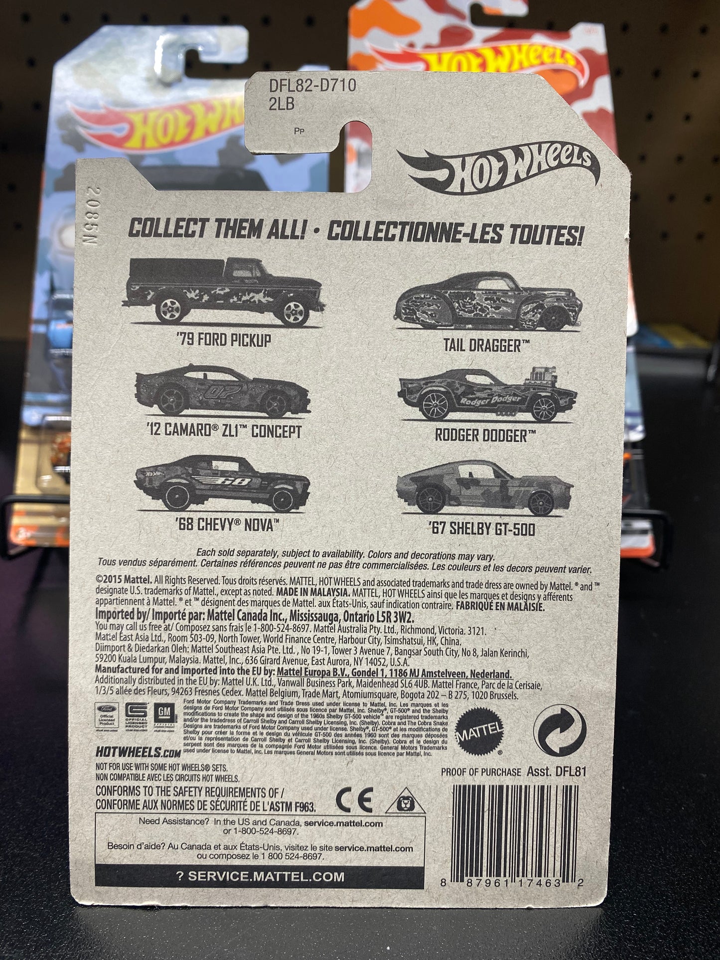 2015 Camouflage Series Hot Wheels (Full Set) - Walmart Exclusive